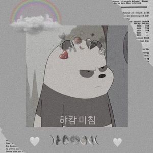 Meet your Posher, Izellah